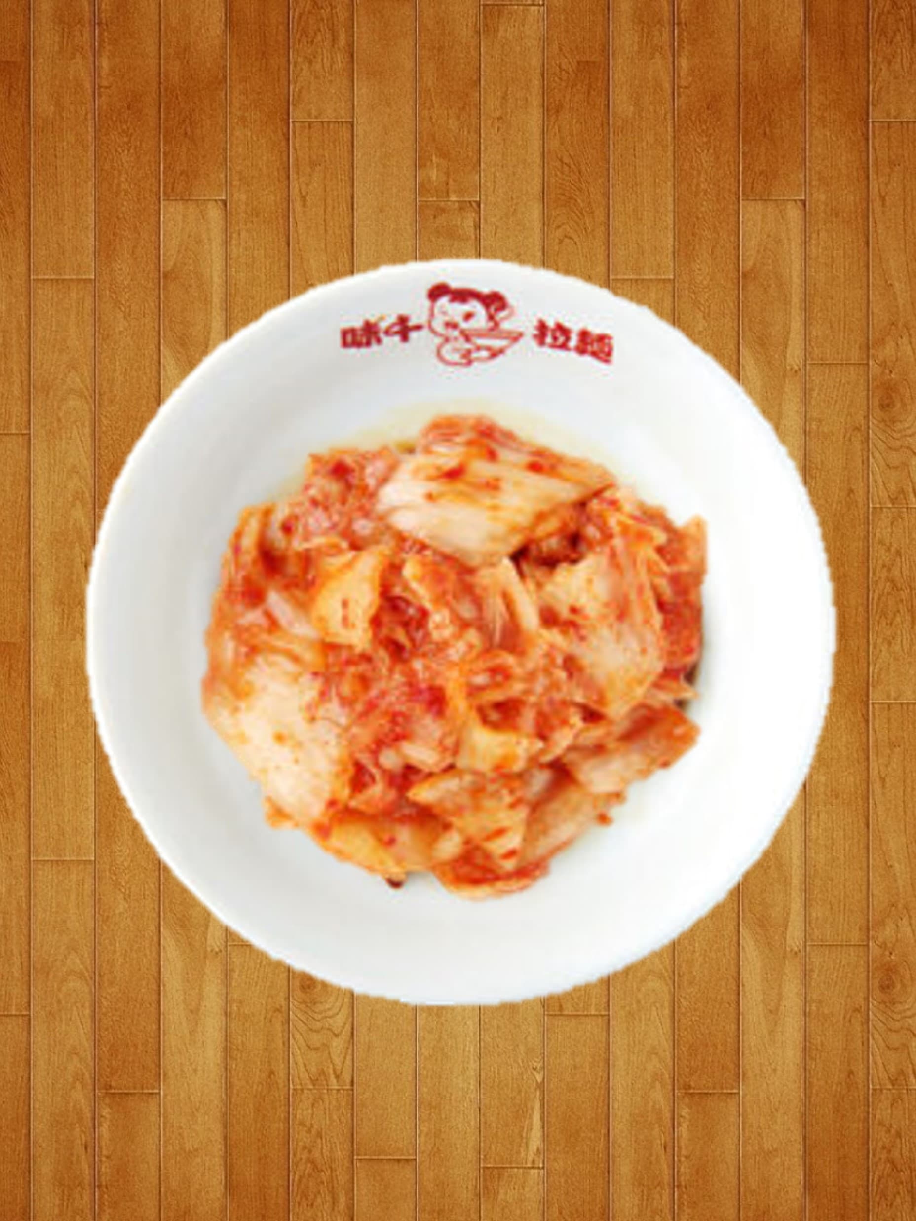 EXTRA KIMCHI
