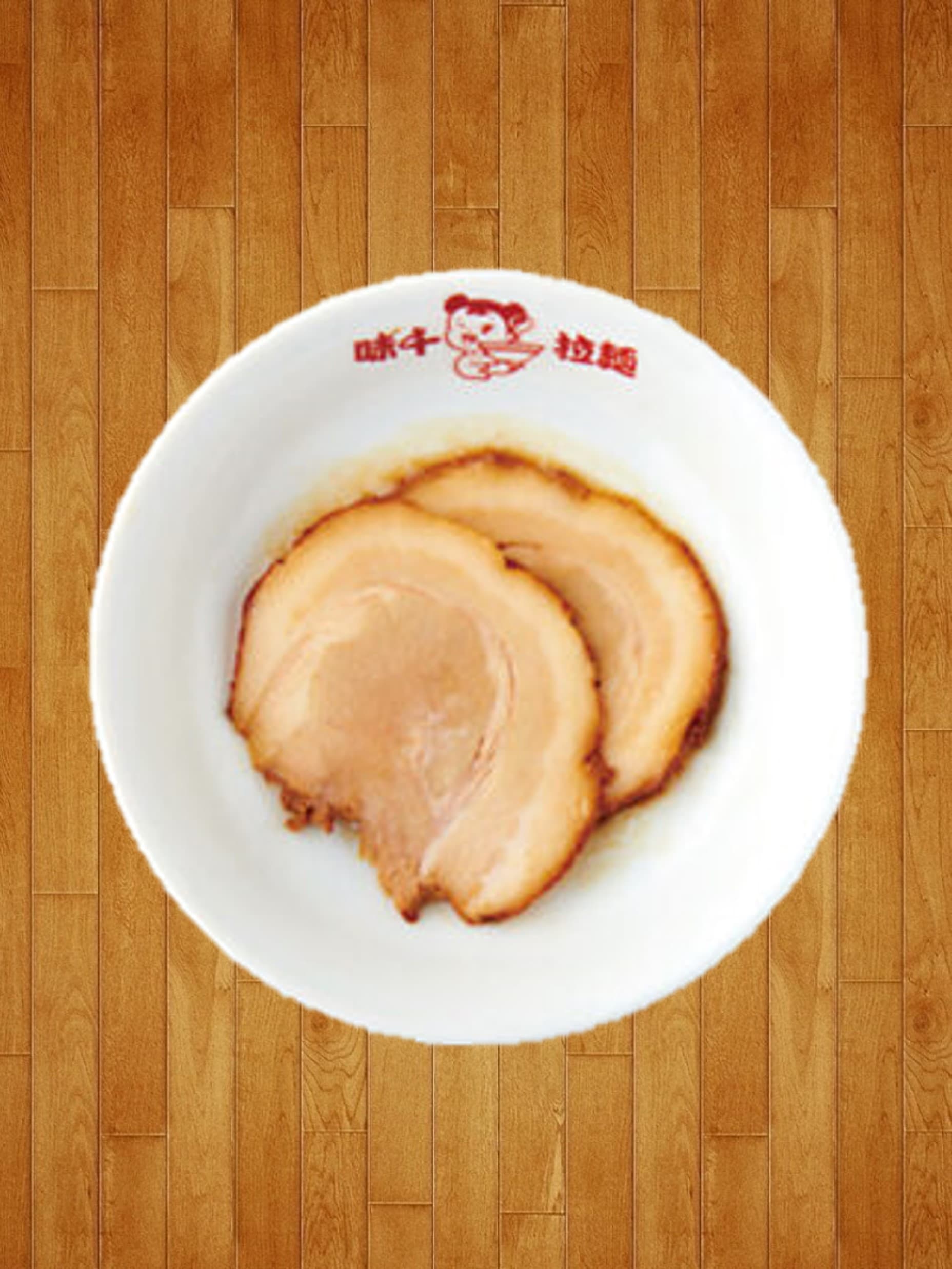 CHASYU