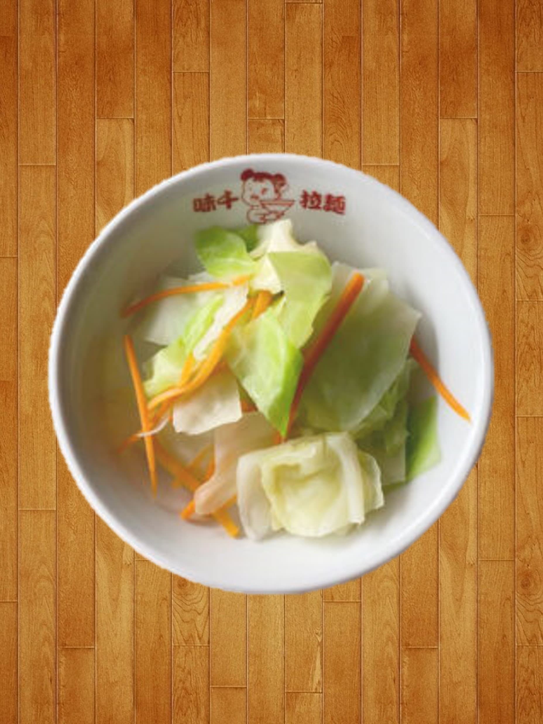 VEGETALES