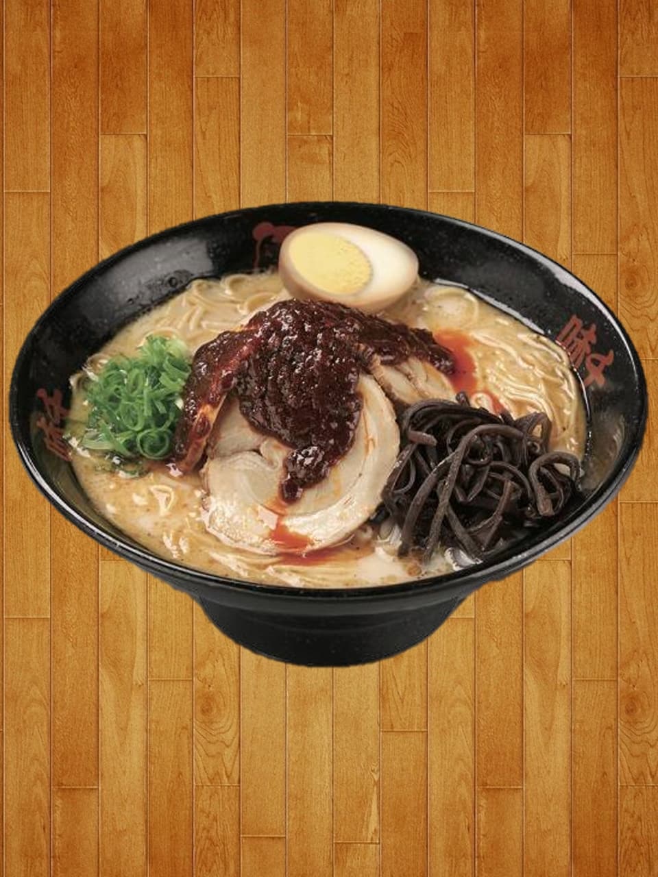 VOLCANO RAMEN