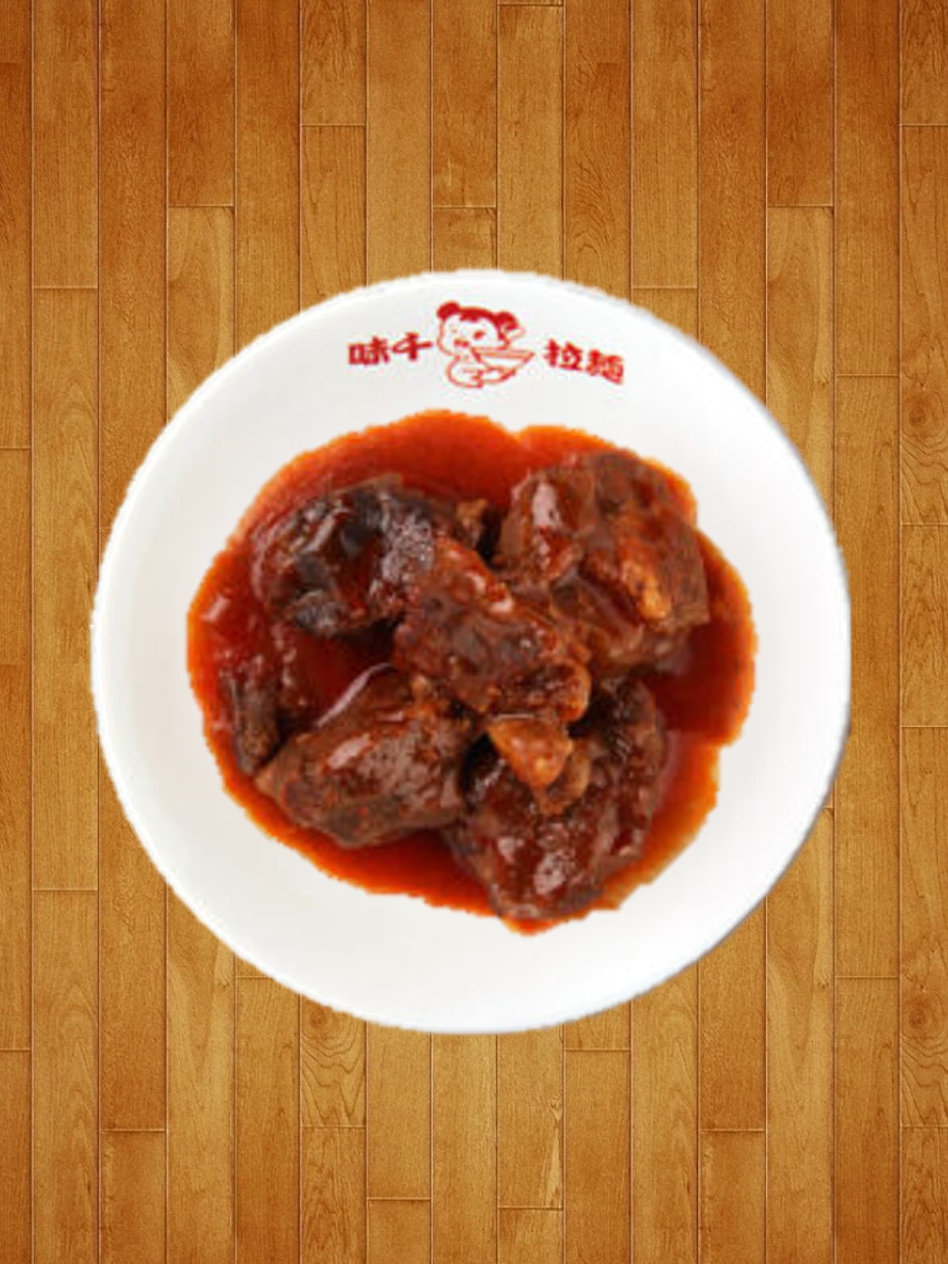 MARA SPICY BEEF
